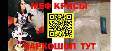 гидропоника Обь