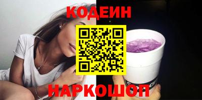 метамфетамин Нягань