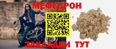 гидропоника Обь