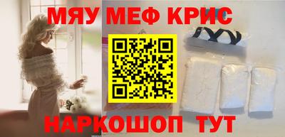 гидропоника Обь