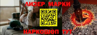 гидропоника Обь
