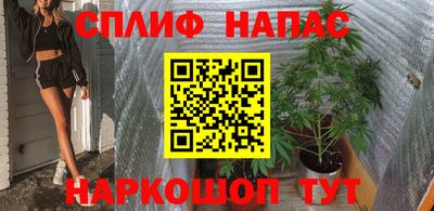 наркотики Обнинск