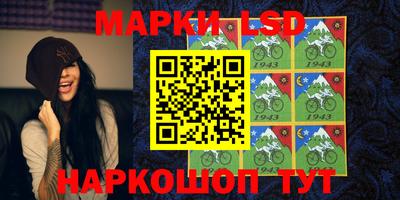 гидропоника Обь