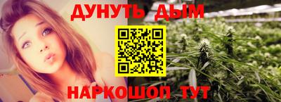 метамфетамин Нягань