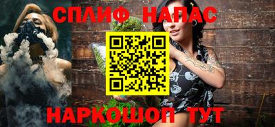 метамфетамин Нягань