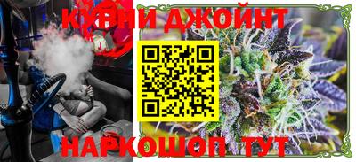 гидропоника Обь