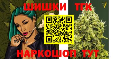 гидропоника Обь