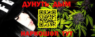 гидропоника Обь