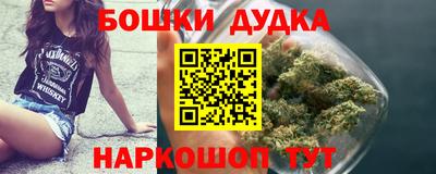 метамфетамин Нягань