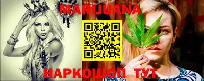 гидропоника Обь
