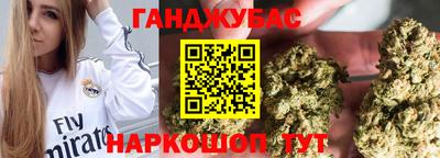 гидропоника Обь