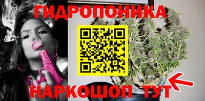 метамфетамин Нягань