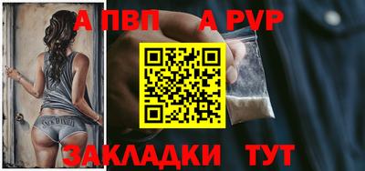 метамфетамин Нягань