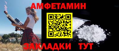 метамфетамин Нягань