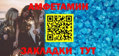 гидропоника Обь