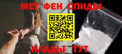 наркотики Обнинск
