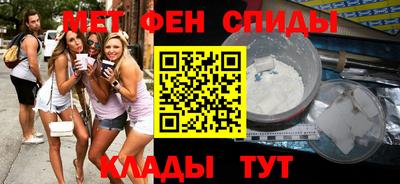наркотики Обнинск