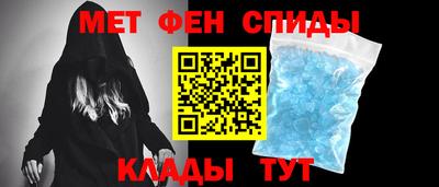 наркотики Обнинск