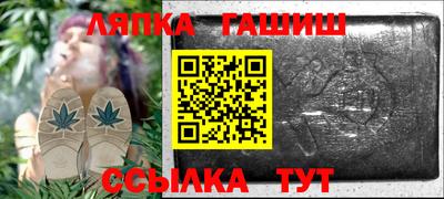 наркотики Обнинск