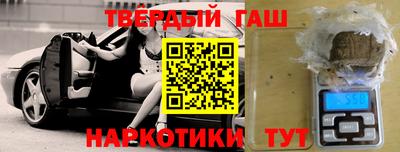 метамфетамин Нягань