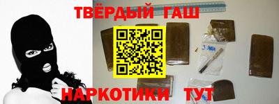 метамфетамин Нягань
