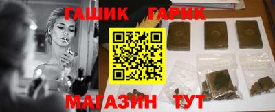 гидропоника Обь