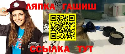 наркотики Обнинск