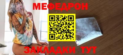 гидропоника Обь