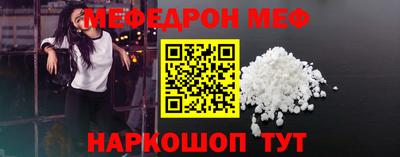 гидропоника Обь