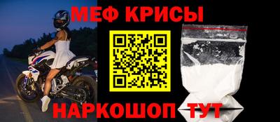гидропоника Обь