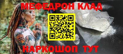 гидропоника Обь