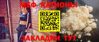 наркотики Обнинск
